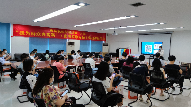 1628215804103559.png 2383116.png