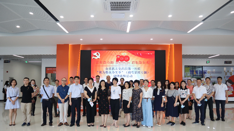 1628216076131644.png 2383116 (1).png