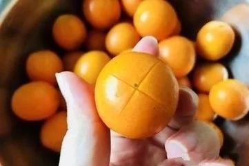 1633916441200394.jpg t011e1fc59e0ef11752.webp.jpg