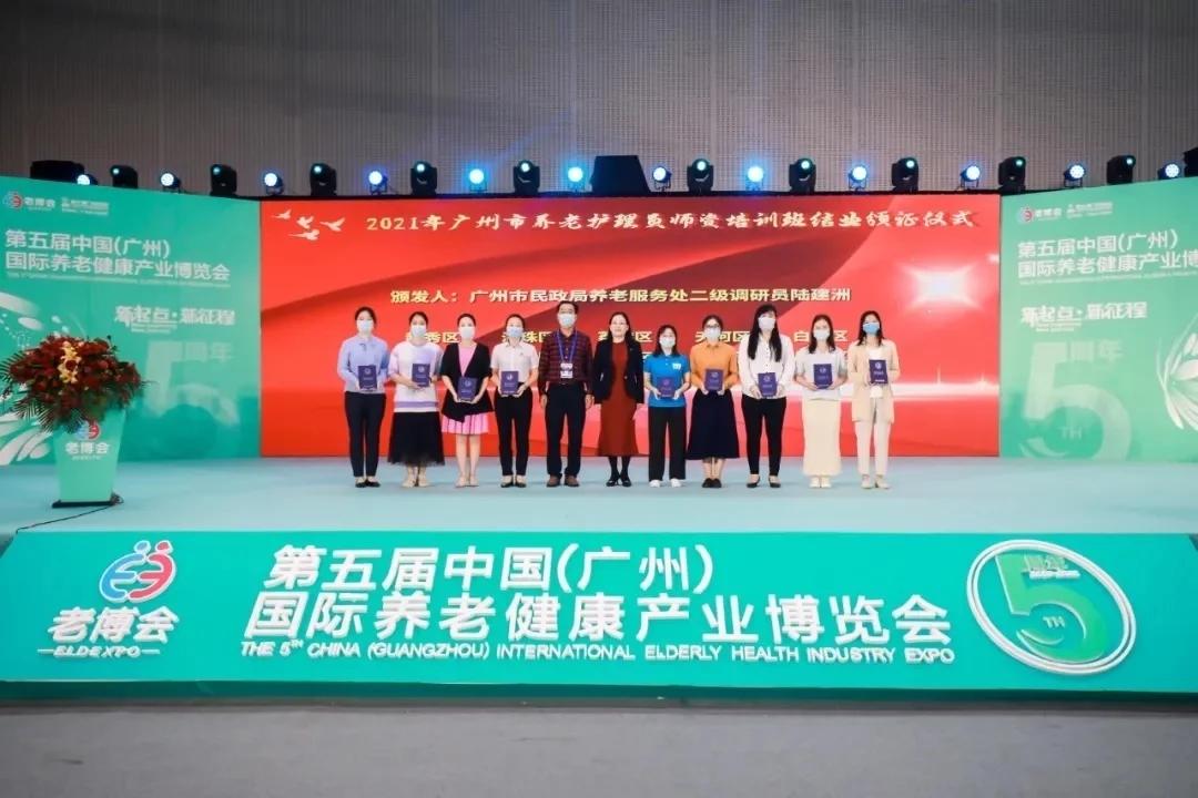 t0137dde0d1a43f44b6.webp.jpg