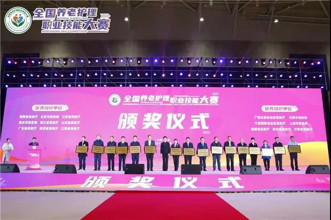 1638948635278977.jpg 微信图片_20211208153024.jpg