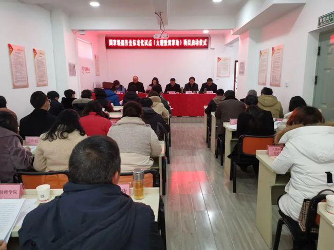 1642820306179882.jpg 789bfa1cb064704df21a42eab04a00ff__url=http%3A%2F%2Fdingyue.ws.126.net%2F2022%2F0121%2F26cc8e38j00r62ev9002pd200u000mig00u000mi.jpg&thumbnail=650x2147483647&quality=80&type=jpg.jpg