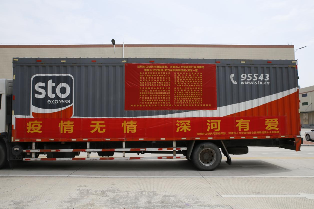 微信图片_20220321144424.png