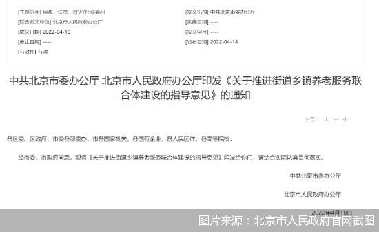 下载.jpg