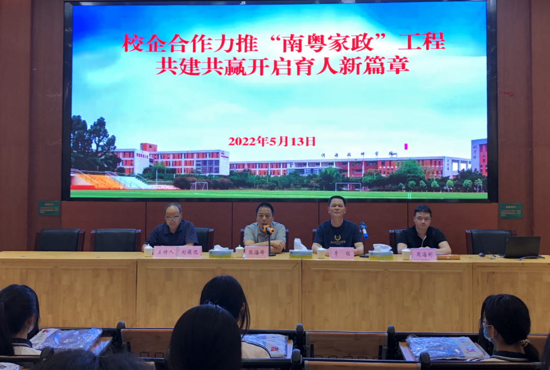 1652514985924749.png 640.png