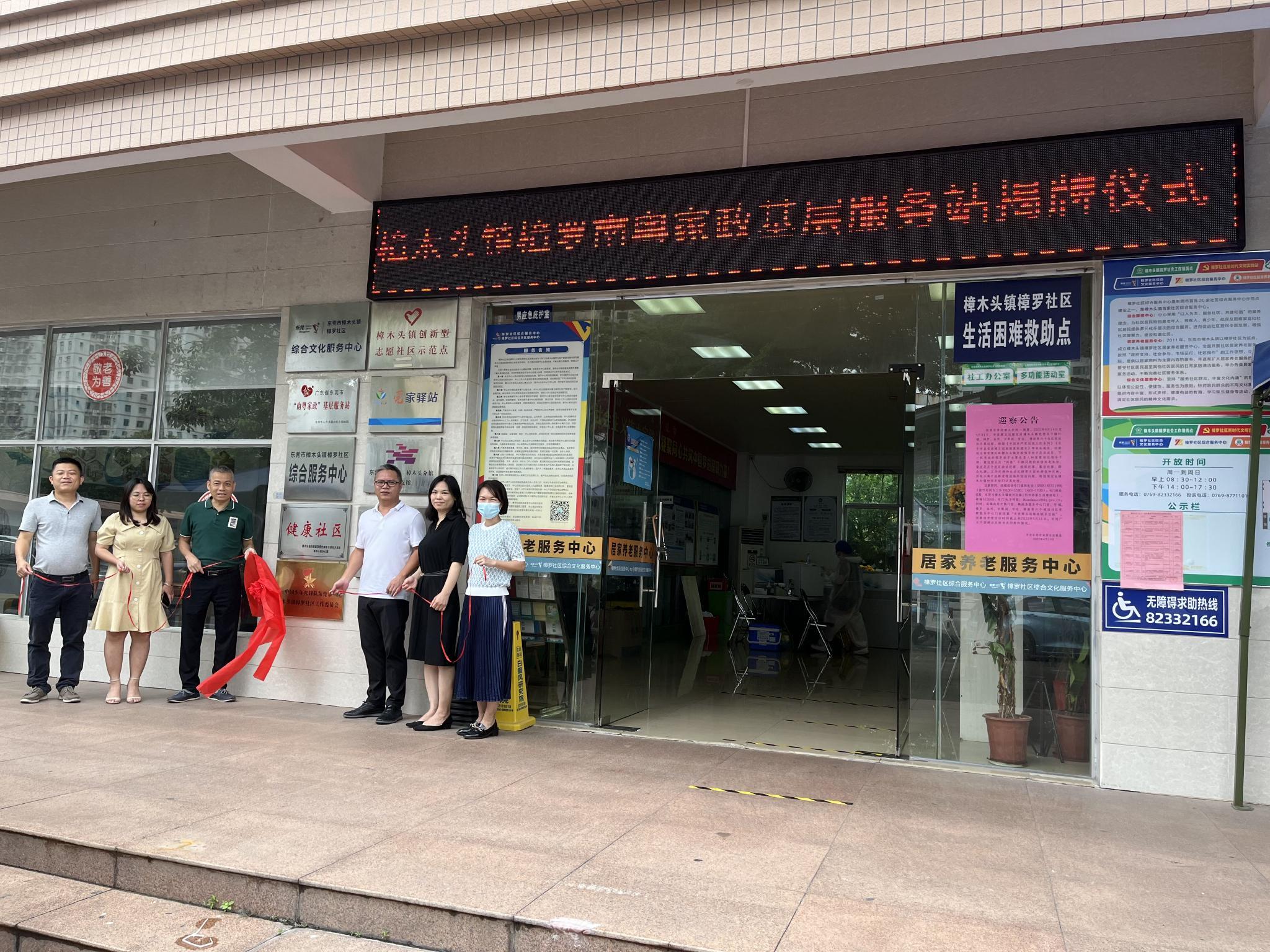 1653893024690535.jpg 2a7f-f4359f23db372eaf327ddf30079ecf71.jpg