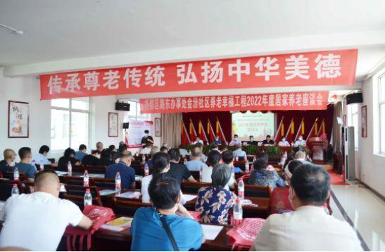 1655279769228010.jpg 下载 (4).jpg