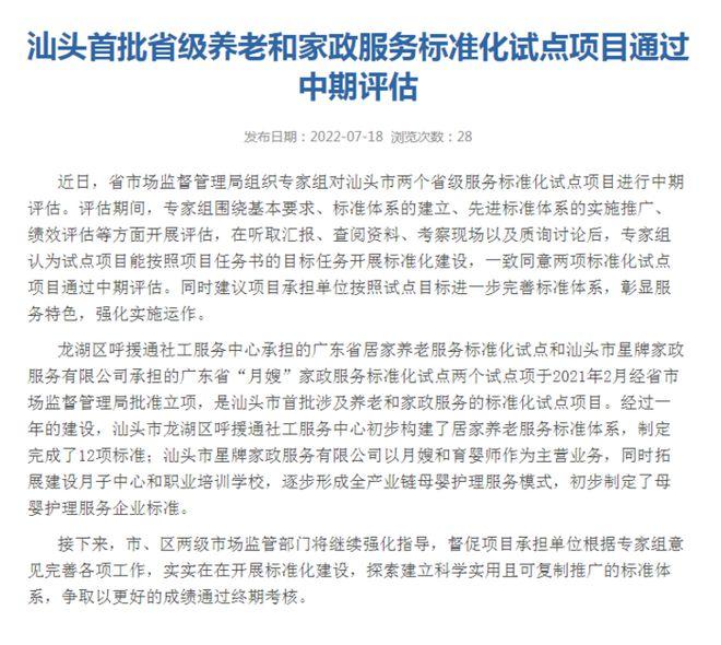 下载 (1).jpg