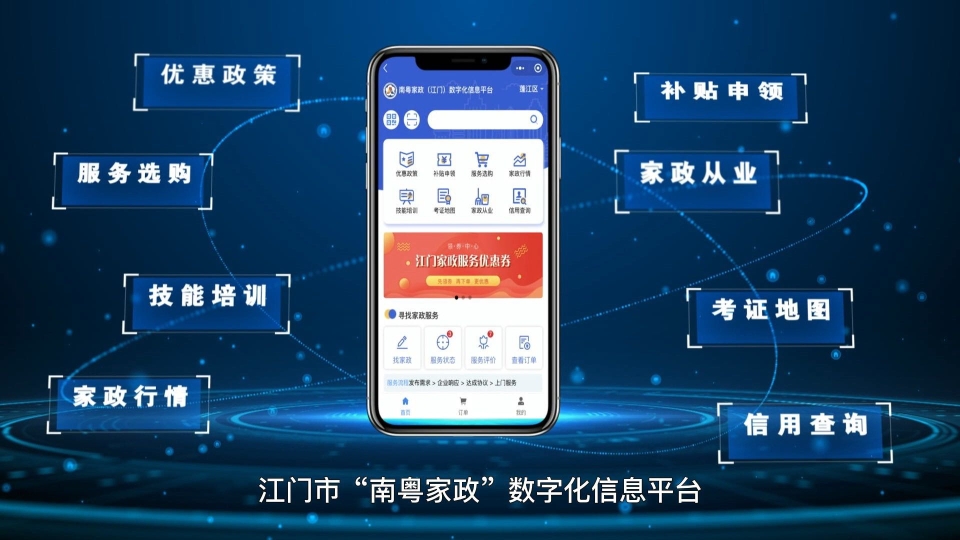 1661842948406118.jpg d205a567-e550-48c7-a310-02586cd2706f_zsize.jpg