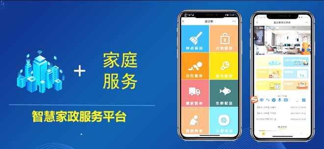 下载 (2).jpg