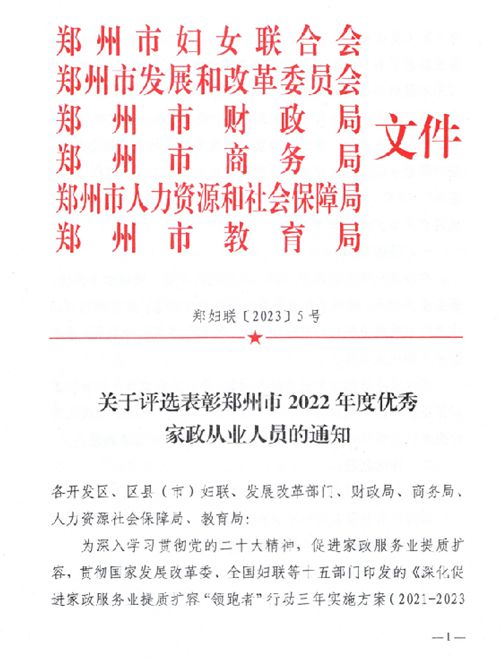 下载 (1).jpg