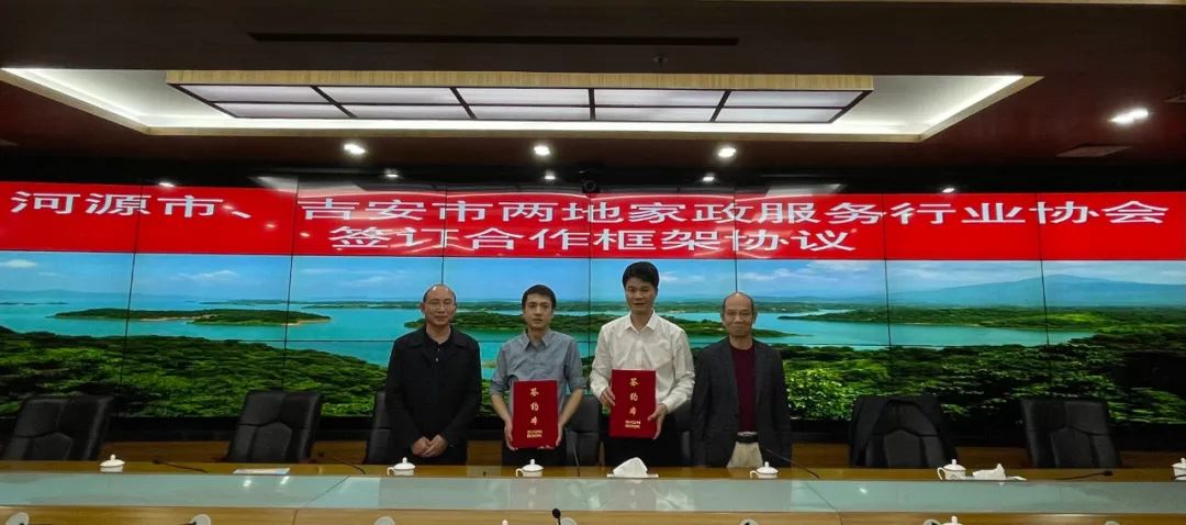 微信图片_20230309111956.jpg