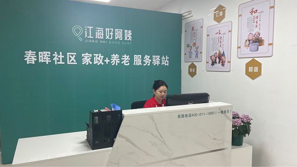 下载.jpg