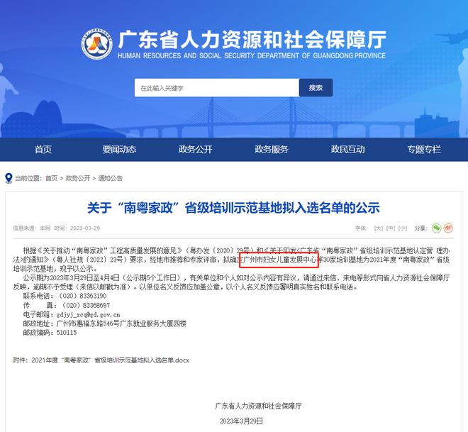 下载.jpg