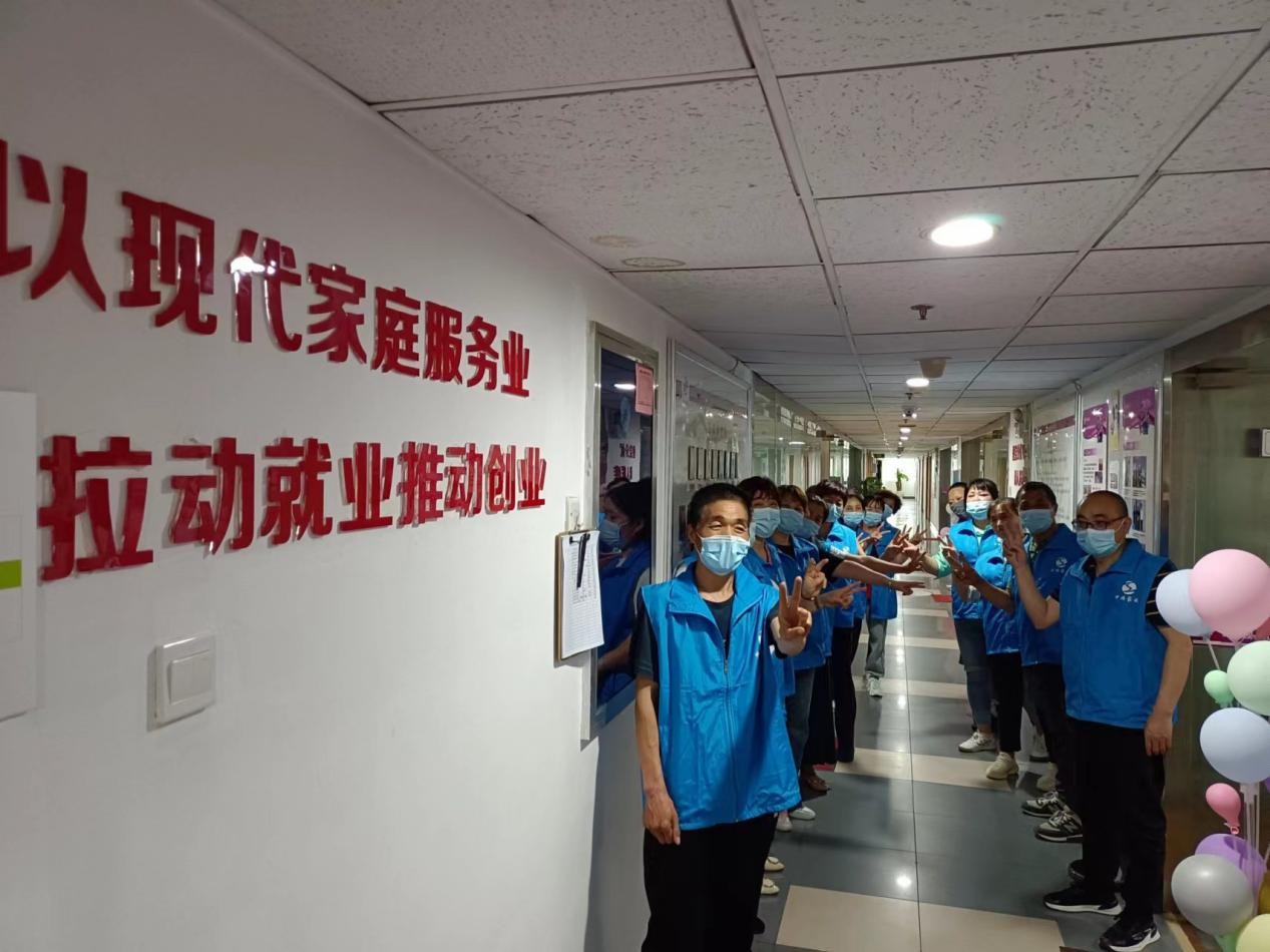 1684481499203924.jpeg 202305191102401656183983.jpeg