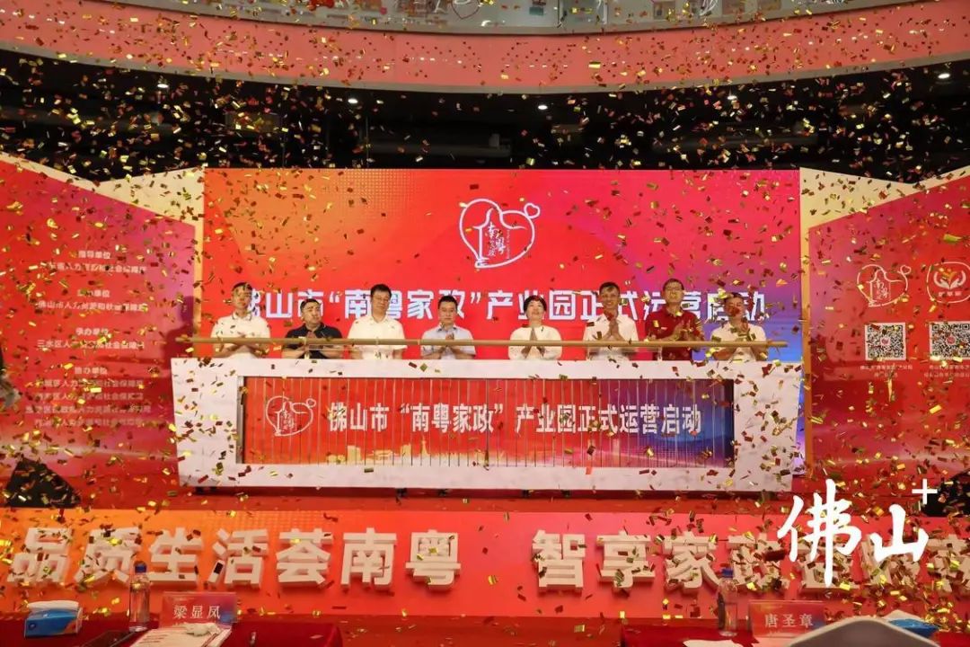 1688368744700121.jpg 677.jpg