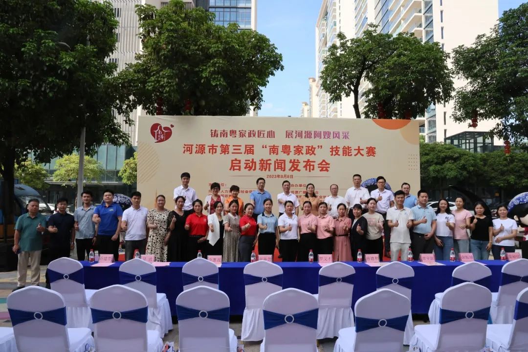 微信图片_20230810160303.jpg