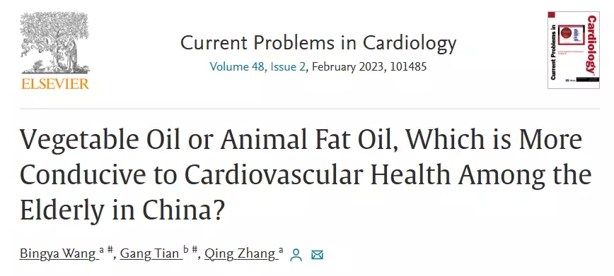 1701341427878150.jpg t015f6f56f37a1ef57b.webp.jpg