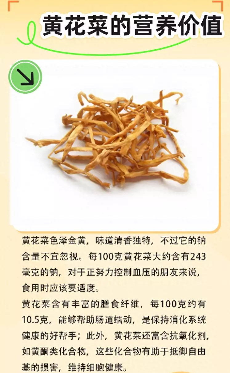 t01dd54a290f6805175.webp.jpg