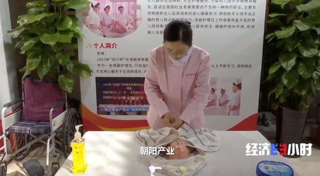 1730259685318730.png 5.png