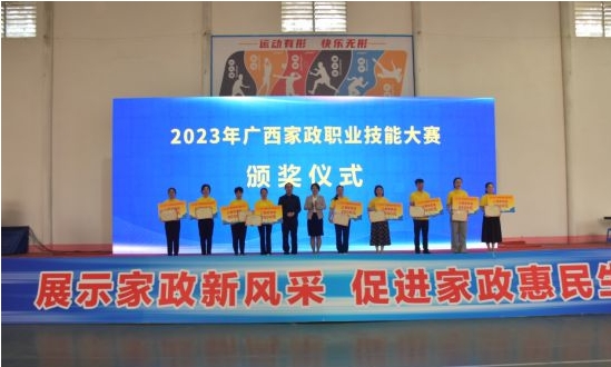 1730865042460894.png 6.png