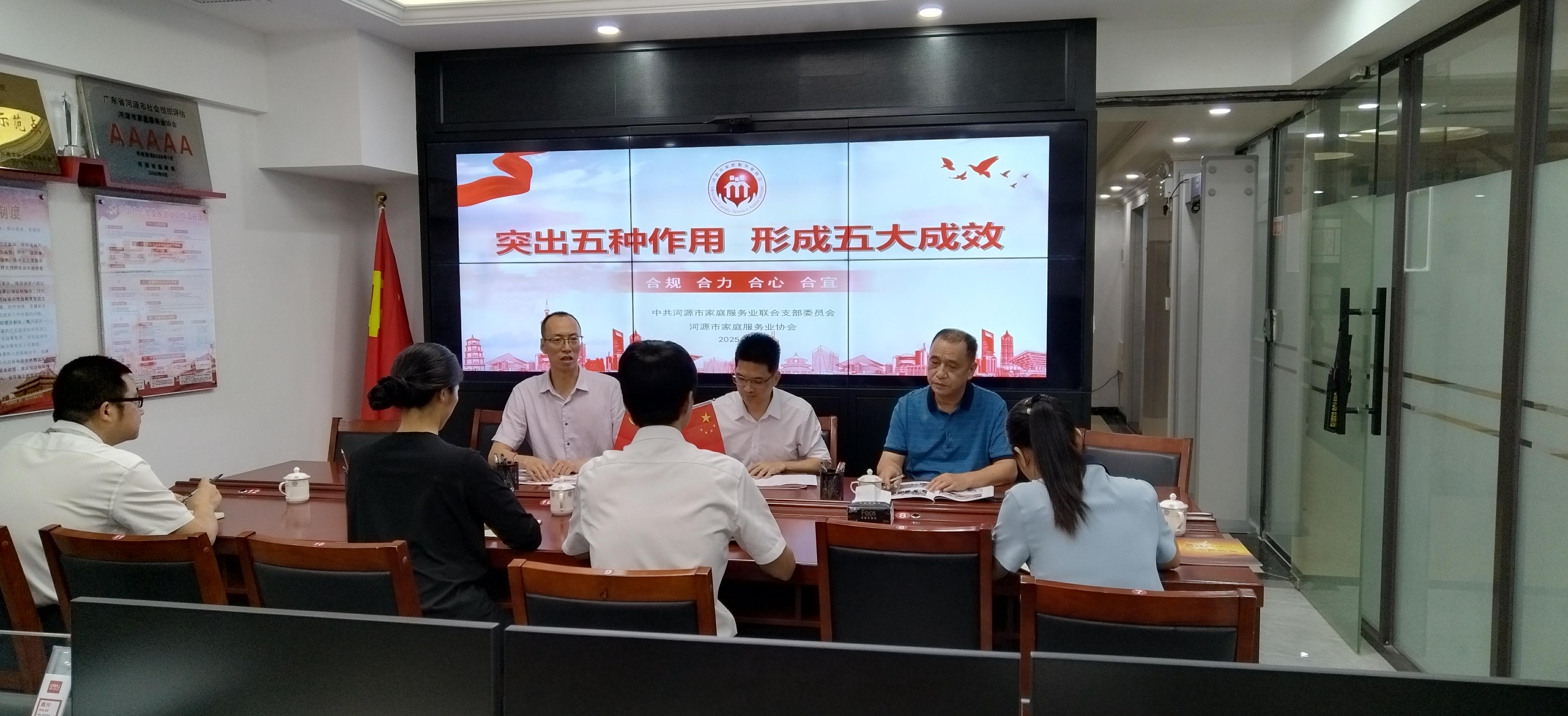 微信图片_20250606143602_242(1).jpg