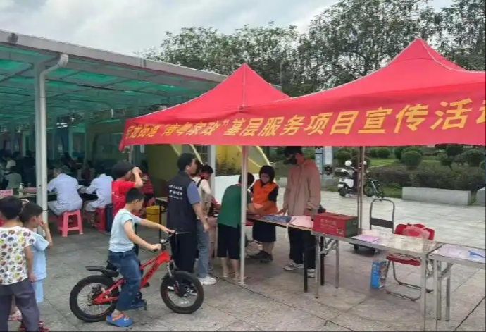 wechat_2025-06-09_094822_271.png