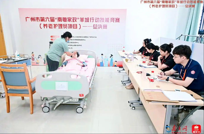 wechat_2025-06-25_162920_139.png