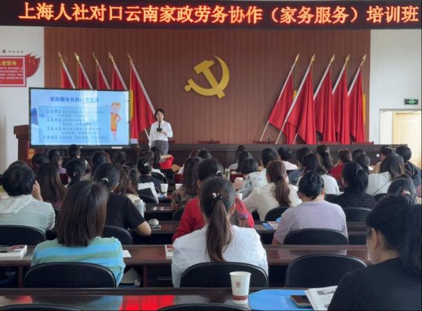 wechat_2025-07-18_085711_673.png