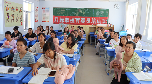 wechat_2025-08-22_092645_945.png