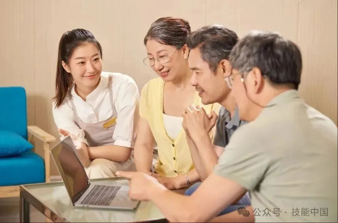 wechat_2025-08-25_144936_537.png