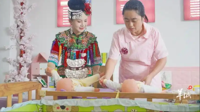 wechat_2025-09-03_094120_009.png