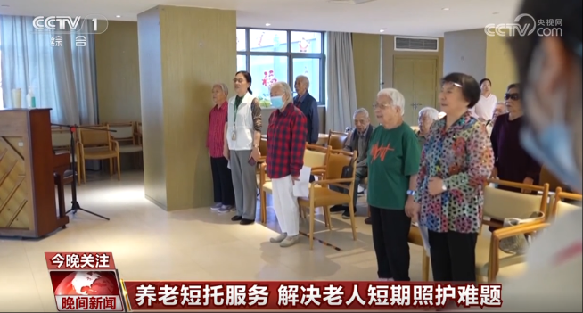 wechat_2025-09-22_153039_756.png