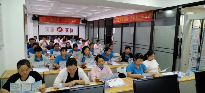 wechat_2025-10-10_103226_180.png