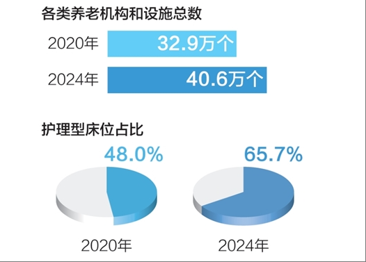 wechat_2025-10-22_103449_097.png