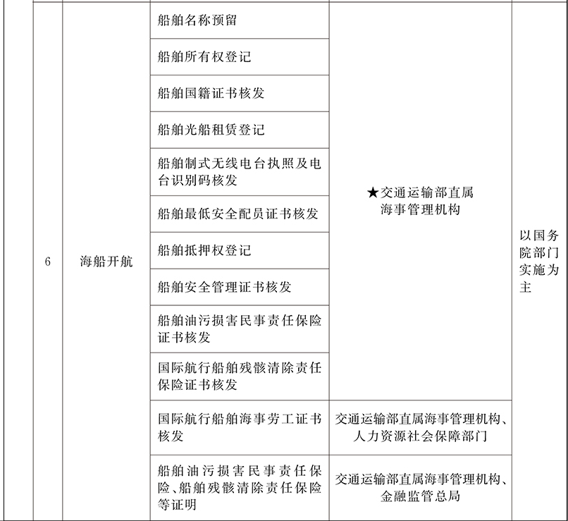 1768458849590616.png wechat_2026-01-15_142944_000.png