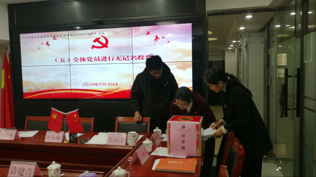 1770029416238589.png wechat_2026-02-02_184926_221.png