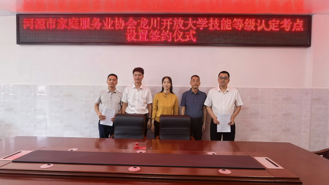 wechat_2026-05-08_090737_948.png